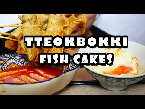 ASMR Homemade Tteokbooki, Fish cakes |韓式年糕, 魚糕| 韓國街頭小食| 食播 | Korea Street food | Eating Show|떡볶이, 어묵