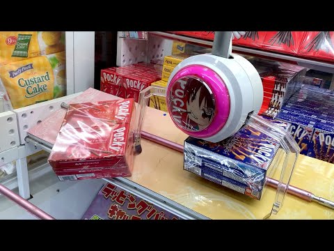 クレーンゲームで箱買いならぬ箱獲りをするよ