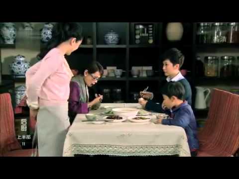 《后厨》 第11集   YouTube