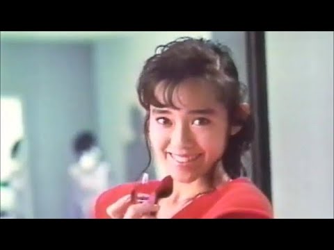 参天製薬 新サンテドウ　CM　早見優　1988年