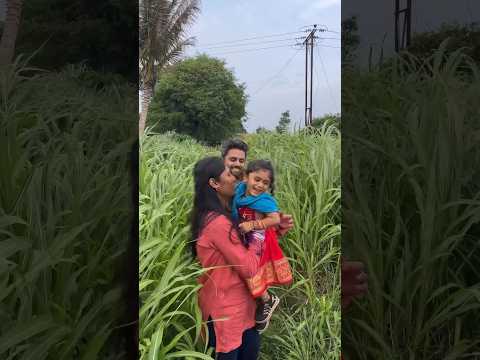 माझा सोन्याचा संसार... राजा राणीचा दरबार🥰😘😘😘#vloggerpriti #myfamily #familylove #myfamilymylife