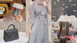 [vlog] Days in my life｜Reward jewelry💍｜Valextra 👜｜Nails💅🏻｜Shopping🛍️｜Unboxing🎁｜Living in Tokyo