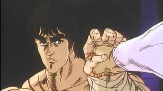 Stereo Hokuto no Ken