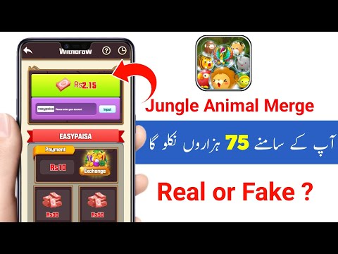 Jungle Animal Merge App Use kaise karen| Jungle Animal Merge App Full review | Jungle Animal Merge