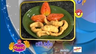 Abhiruchi - Gorumitilu - గొరుమిట్టీలు