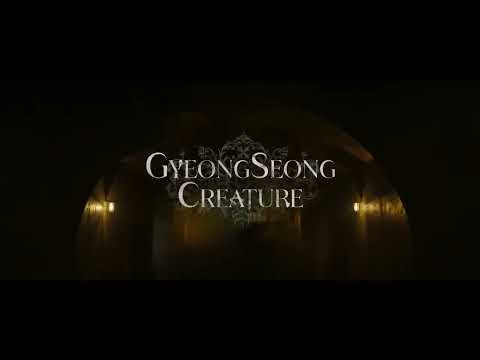 Gyeongseong Creature Date Announcement