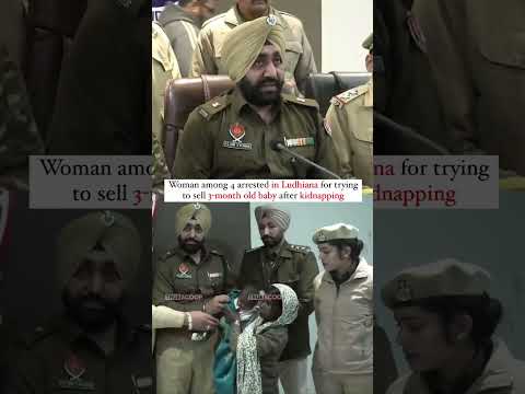 Punjab Police Rescues 3-Month-Old Infant ; 4 Accused Arrested #PunjabPolice #ChildRescue  #CrimeNews