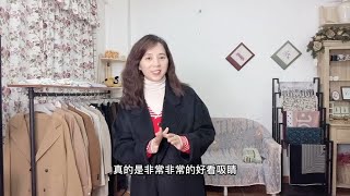 沉闷？压个子？都不存在！黑色大衣叠穿好，优雅显瘦又显高！| 兔子穿搭