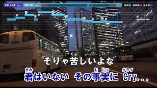 【カラオケ練習用】【男性キー(-3)】Pretender／Official髭男dism｜[Videoke][Key -3] Pretender - Official HIGE DANdism