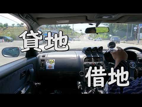 BCNR33　スカイライン　車載雑談♪　暇つぶしのラジオ替わりにでもどーぞ('ω')ノ