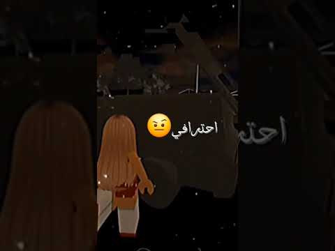 #جيش_جست_تالين #roblox #جيش_جست_تالين #robloxaeedit