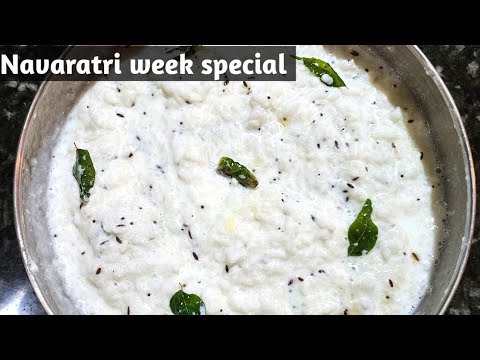 Curd Rice|Perugu annam|Thayir Sadam - Soft Curd rice, ready in 20 mins! #daddojanam