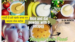 3 Baby Food| 3 Weight Gain & Brain Development,Super Healthy and Tasty Baby Food For 6+ Month Babies