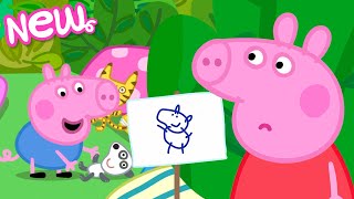 Peppa Pig Tales 🔎 George's SUPER Secret Room!✨ BRAND NEW Peppa Pig Episodes