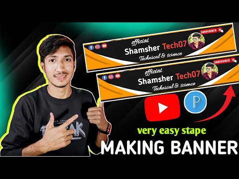 youtube channel banner kaise banaye | how to make youtube channel banner in pixellab