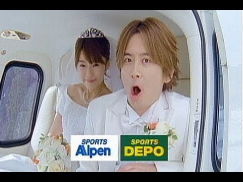 いいなCM　アルベン・スポーツデポ　加藤晴彦 川崎郁美　「雪結婚」篇