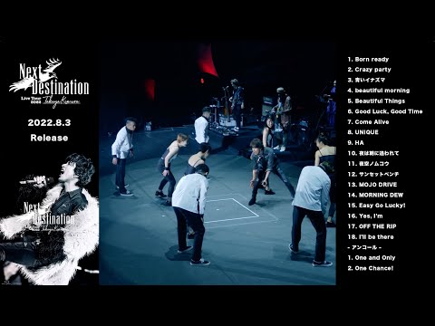 「TAKUYA KIMURA Live Tour 2022 Next Destination」トレイラーVol.4