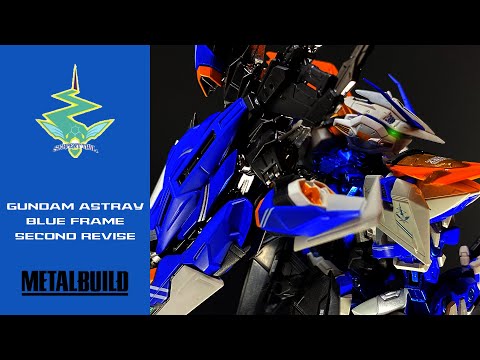 [METAL BUILD メタルビルド] Gundam Astray Blue Frame Second Revise ガンダムアストレイ ブルーフレームセカンドリバイ