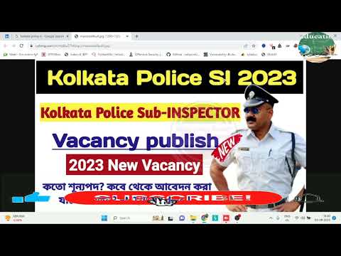 Kolkata Police Recruitment 2023 / Kolkata Police Application Process / WB KP  online apply