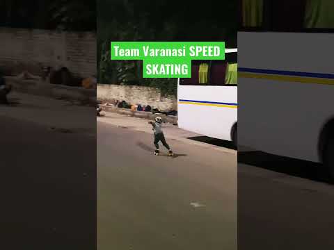 Skating practice #skating #youtubeshorts #shorts #shortsvideo #speedskating #varanasi