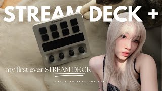 My First Stream Deck Changed EVERYTHING