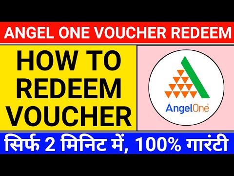 angel one voucher redeem kaise kare | how to redeem angel one voucher