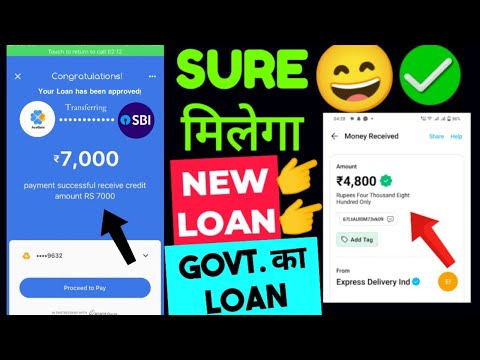 New 7days loanapp2024 lunched today| top new loanapp today| best newloanapp| new loanapp lunched