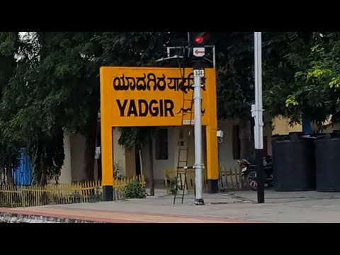 Yadgir railway station Karnataka, Indian Railways Video in 4k ultra HD