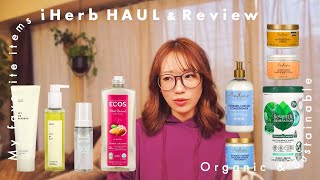 【iHerb🌱購入品📦美容】おすすめ韓国オーガニックコスメ❤️ヘアケア✨スキンケア✨アラフォー美容【アイハーブおすすめ】