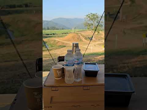 ขับ ATV Scenery Farm +Picnic