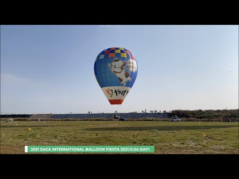 [11/4] -task2 FIN- 2021 Saga Internatinal Balloon Fiesta -1st day-