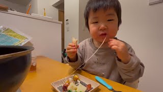 【3歳１ヶ月】チーズフォンデュを食べる！［3 years and 1 month old] Eating cheese fondue!