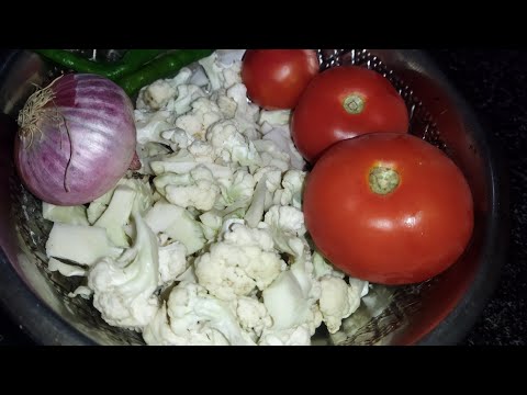 cauliflower curry || cauliflower curry in telugu || cauliflowe tomato curry