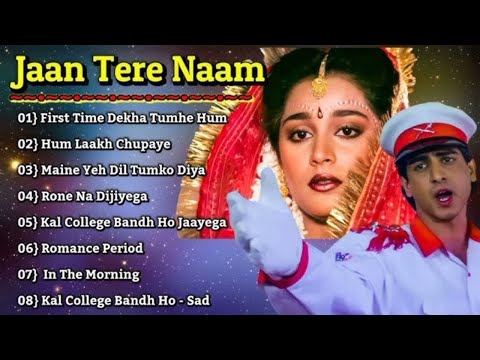 Jaan Tere Naam non Stop Songs (Audio Jukebox) | Ronit Roy & Farheen | Romantic Song | Old is Gold