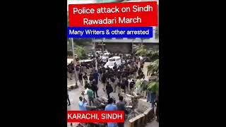 Rawadari March, Karachi Sindh#news#newsshort #newsupdate#breaking#karachi#protest#civilsociety