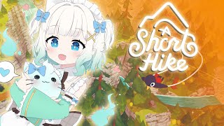 【A SHORT HIKE】let's go on a little adventure together~ 【Maid Mint Fantôme】