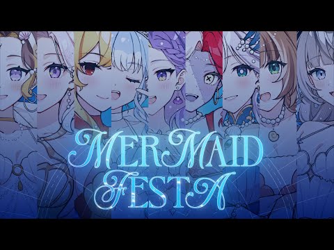 【COVER】Mermaid Festa vol.1【holoID】