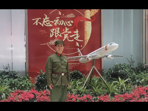 兵叔走进祥鹏航空