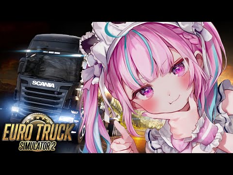 【Euro Truck Simulator 2】無　免　許　運　転【湊あくあ/ホロライブ】