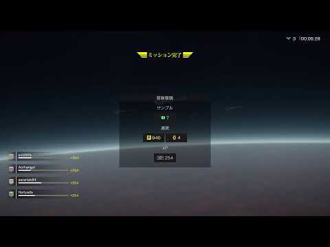 民主主義バンザイ！[ヘルダイバー2]HELLDIVERS2