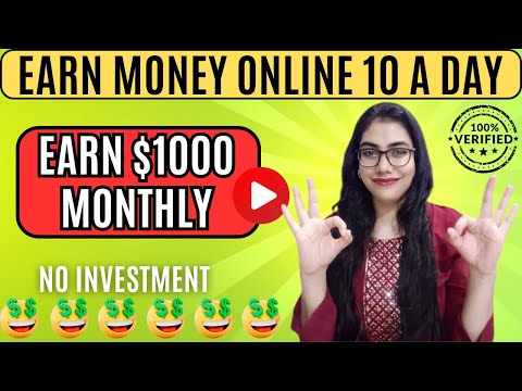 Earn $1000/Month - Cpagrip Payment Proof | How To Earn Money Online | Cpa Marketing 2024