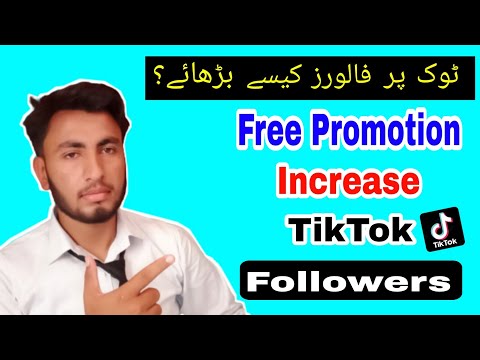 How To increase Followers and Likes On Tiktok 2022. Free tiktok followers. free TikTok likes.