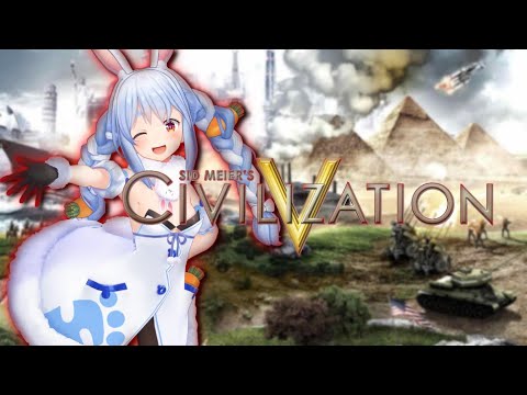 【Civilization V】FOR THE GLORY OF PEKOLAND!!!