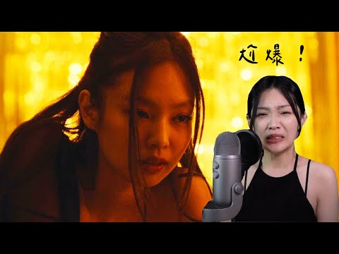 《偶像漩渦》的一切都太糟了，Jennie為什麼要這樣？