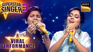 'Tere Liye' पर Kshitij और Sayli का धमाकेदार Duet | Superstar Singer 3 | Viral Performances