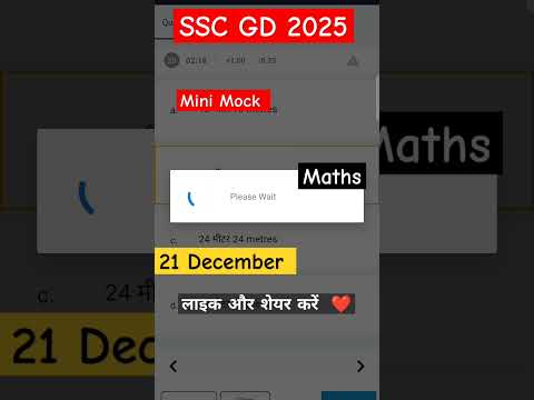 Target 🎯 SSC GD 2025 , #sscgd #STUDY_OF_RWA #minimock #rwa #sscgd #mocktest #sscgd2025