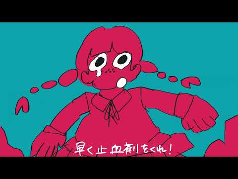 p.h.　歌ってみた