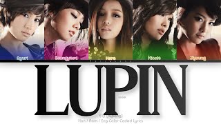 KARA (카라) 루팡 (Lupin) Color Coded Lyrics (Han/Rom/Eng)