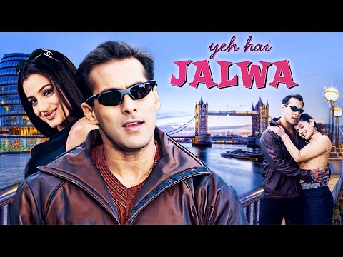 Salman Khan - Yeh Hai Jalwa Full Movie | EXCLUSIVE | Sanjay Dutt, Ameesha Patel