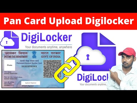 Pan Card Upload Digilocker | how to upload pan card in digilocker | pan card digilocker